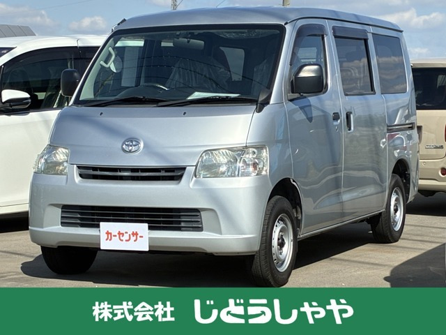 ライトエースバン 1.5 GL 4WD
