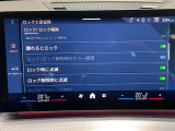 ★営業時間外や休日(定休月曜日)の際は、返答が遅れる事がございますのでご了承ください。直接のお電話も大歓迎!