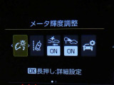【ご相談下さい】中古車ってなんとなく不安・・・ 中古車選びで失敗したくない・・・そう思っているそこのあなた! あなたのその不安、当店が一気に解決致します。