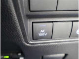 非常時やキャンプなどに役立つAC100Vコンセント付きです。