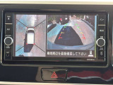 ★アラウンドビューモニター装備ですので、バックや縦列駐車の際に上から見た映像があなたを安心サポート!一度使ったらやめられない!