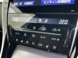 オートエアコンで快適な室内です。