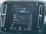 ◆全国納車可能です。納車方法及び費用につきましては、お気軽にコーディネーターまでご相談ください。遠方のご納車の際も我々がしっかりサポートさせて頂きます。お気軽にスタッフまでご相談下さい。