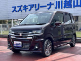 [ディーラー]中古車は保証がしっかり付いたディーラーでご検討して下さい。当店はスズキディーラーでございます。整備・保証はバッチリ☆ご購入後のメンテナンスも是非お任せ下さい!
