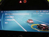 『車線逸脱警告』車線付き道路を走行中に車両が車線からはみ出しそうになった場合、メーターパネルに緑色の警告が表示されます。そしてステアリングが振動しドライバーに警告を知らせてくれます!!!