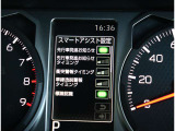 内外装クリーニングが実施されますので、気持ち良く新しいカーライフがスタートできます