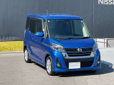 ◆◆【令和2年式!】◆快適な走りの【ターボ!】◆日産ナビ(MM319D-W)◆アラウンドビューモニター◆ETC◆ドラレコ◆LEDヘッドライト◆左側オートスライドドア◆純正14インチアルミ◆【安心のワンオーナー車です!】