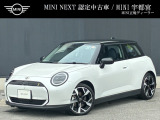 当店の車両をご覧いただき誠にありがとうございます。当店ではMINI正規ディーラーならではの高品質な車両を掲載しております。ご不明な点などございましたら、お気軽にお問合せください。
