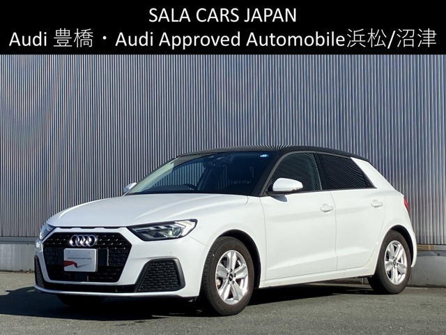 A1スポーツバック 25 TFSI 