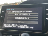 ◆北海道、東北、関東、中部、関西、中国、四国、九州、沖縄、全国各地どこからでも対応可能です!!お気軽にガリバーにお気軽にご相談ください!!