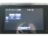 大好評のボディコーティング「ハイモースコート」もご納車までに施工可能。雨染みや線傷など中古車だからと諦めていませんか?ピカピカの状態でお乗り出しいただけます。