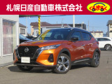 日産 キックス