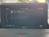 様々なメディアを完備しています。最近なくなりつつある、CD、DVDもお使いいただけます☆