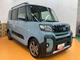 ダイハツ認定中古車取扱いの正規ディーラー店舗となります。メーカー保証はもちろんダイハツ中古車保証も日本全国最寄りのダイハツ正規ディーラーにてご利用いただけます(一部除く)