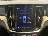 ご覧いただきありがとうございます。車両詳細等お気軽に店舗スタッフまでお問い合わせください。