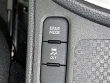 【横滑り防止機能】 車両走行安定補助システム搭載  車が横滑りしそうになった際に、横滑りを防ぐ安全装備が付いています。