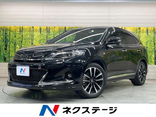 ハリアー 2.0 エレガンス GR スポーツ