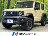 4WD MT車 純正SDナビ バックカメラ セーフティサポート 禁煙車