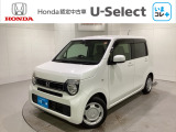東北六県をカバーする『ホンダモビリティ東北』の全在庫のご商談も、ご希望に合わせて可能です。お気軽にお問い合わせ下さい。なお、他店にて展示の中古車は店舗間に応じて別途陸送費がかかります。ご了承ください。