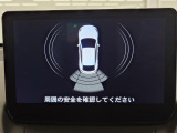障害物への接近を音で知らせるクリアランスソナーを備えています。バックカメラの取り付けについてはスタッフにお問い合わせください。