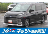 岡山県、広島県、鳥取県、兵庫県、香川県、にお住まいで現車をご確認いただける方への販売に限らせていただきます。