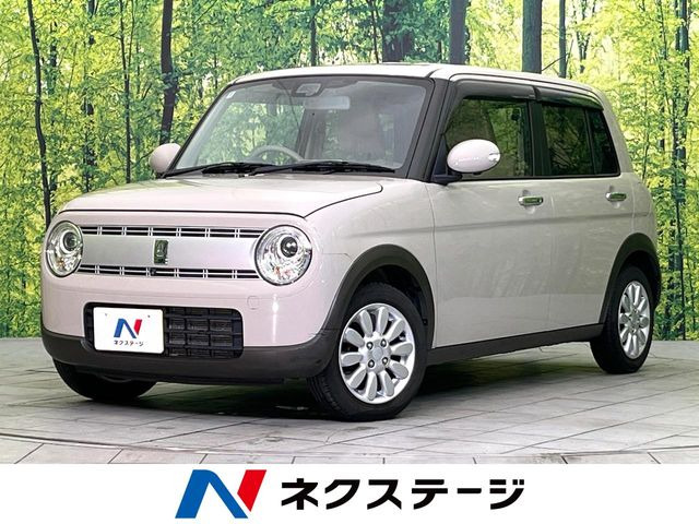 アルトラパン X 