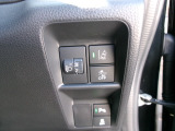 【Honda SENSING】ぶつからない!飛び出さない!はみ出さない!適切な車間距離、発進お知らせ、標識認識機能付き!安全運転システム!それがホンダセンシングです!詳しくはお尋ね下さい。