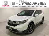 東北六県をカバーする『ホンダモビリティ東北』の全在庫のご商談も、ご希望に合わせて可能です。お気軽にお問い合わせ下さい。なお、他店にて展示の中古車は店舗間に応じて別途陸送費がかかります。ご了承ください。