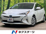 ムーンルーフ 8型ナビ フルセグ バックカメラ セーフティセンス ETC