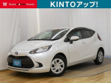 トヨタ認定中古車には3つの安心☆ 『まるごとクリーニング』+『車両検査証明書』+『ロングラン保証』がもれなく付いて来ます!点検整備の上、納車いたします。購入時の安心感に加えてアフターもお任せ♪