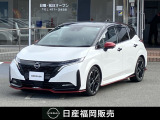 この度は当店カーパレス比恵のお車をご覧頂き有り難う御座います。お急ぎの場合は電話による問い合わせも可能です。ご連絡をお待ちしています。