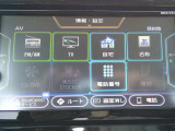 AVソース