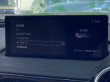 オートワイパーやオートドアロックにアダクティブLEDヘッドライトなどなど装備充実☆