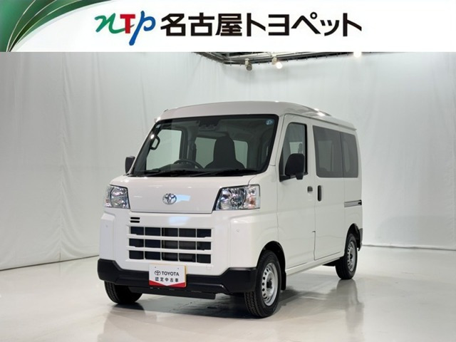 ピクシスバン デラックス 