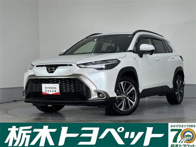 カローラクロス 1.8 ハイブリッド Z