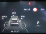 e-POWER専用メーターはモーター出力、エネルギーフロー表示、各種燃費表示機能、バッテリー残量、デジタル時計、航続可能距離、サービスインターバルなどが表示されます。 走行距離 40842km
