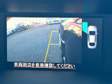【サイドカメラ】停車・駐車時に死角になりがちな運転席から見えづらい部分の障害物を確認できます!雨天時や夜間などは特に活躍してくれるアイテムです。