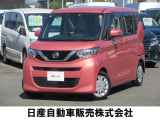 人気の軽 ルークス X 前後ドライブレコーダー エマージェンシーブレーキ 踏み間違い防止付き 入荷しました