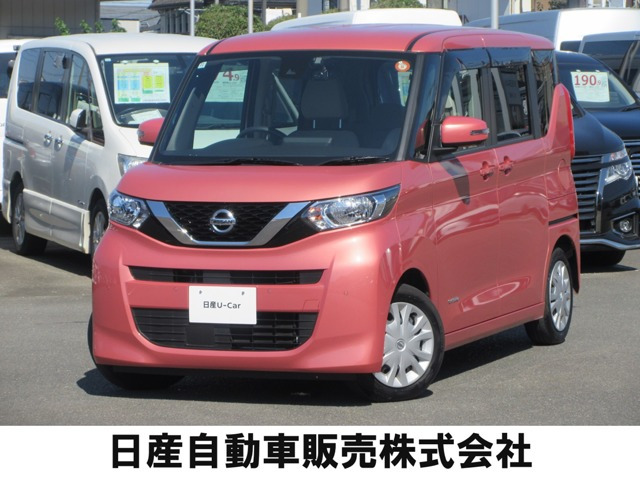 デイズルークス X 