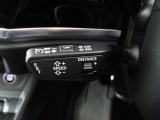 前方車両を感知して一定の車間距離を保ちながら追従走行するアダプティブクルーズCが装備されております。ロングドライブにはぜひ欲しい機能です。