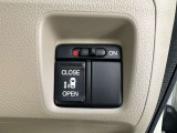 ★パワースライドドア★運転席からもパワースライドドアの開閉が可能です!