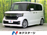 禁煙車 後期型 純正8型ナビ バックカメラ CD/DVD フルセグ
