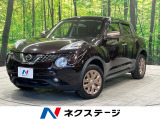 純正SDナビ バックカメラ 禁煙車 スマートキー ビルトインETC