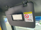 中古軽自動車の場合、登録に住民票が必要となります!お早目のご納車をご希望の場合は、事前にご準備いただき来店いただけると納車までがスムーズになります!