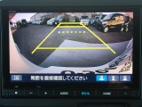 ◆【リアカメラ】が装着されています。リバースに入れるだけで映ります。後方の安全確認や、狭い駐車場での車庫入れ、雨の日や夜間など視界の悪い時に便利です。安全にバックする為には欠かせない装備です。