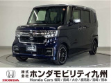N-BOXカスタムLターボです!純正メモリーナビ、衝突低減ブレーキ、ドラレコ、リアカメラ、両側電動スライドドア、LEDヘッド、シートヒーター、純正15インチアルミホイール他、充実しています!