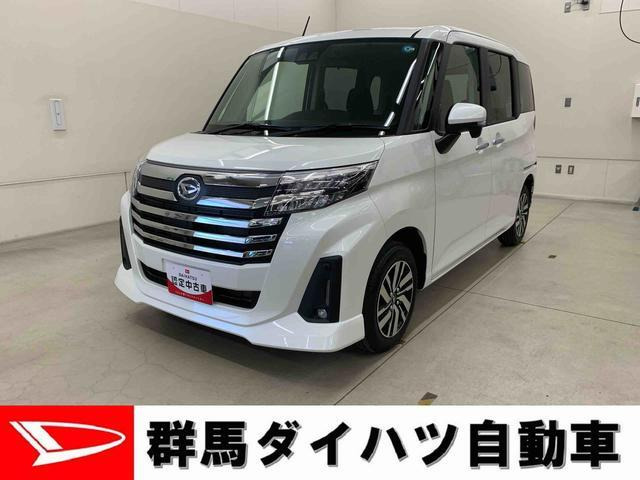 トール 1.0 カスタムG 4WD 