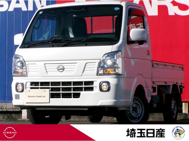 クリッパートラック  GX 4WD