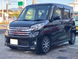デイズルークス ハイウェイスター X Gパッケージ 
