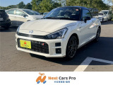 数ある中から当店のお車をご覧いただき誠にありがとうございます。当店在庫は外装、内装クリーニング後に展示し、併せて事故修復歴の有無、メーター改ざん歴の有無も第三者機関による検査を全台実施しております。